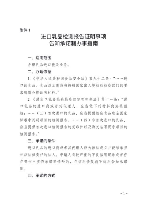 悉瑞印度男性药零售价最新行情：代购渠道如何避开高价陷阱