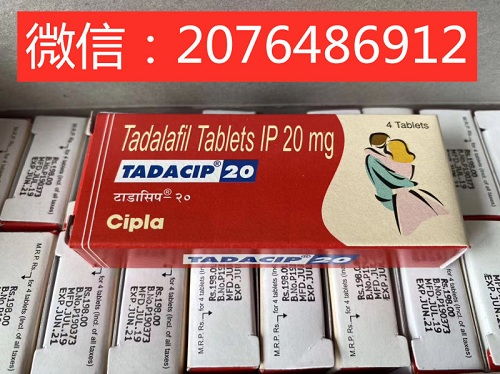 悉瑞印度双效片代理最简单三个步骤！小白也能轻松上手的赚钱秘诀