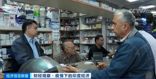 悉瑞印度代购药品是真的吗还是假的？老司机教你鉴别真假代购渠道