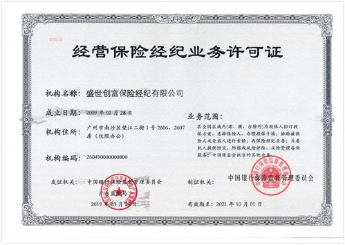 悉瑞印度药品代购网哪家好？老司机教你避开90%的踩雷陷阱