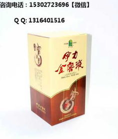 悉瑞印度药代购联系方式查询：老司机教你如何避开假货陷阱