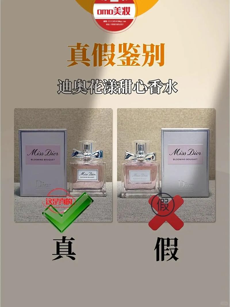 悉瑞淘宝上的印度双效片真假辨别指南：别让假货毁了你的期待