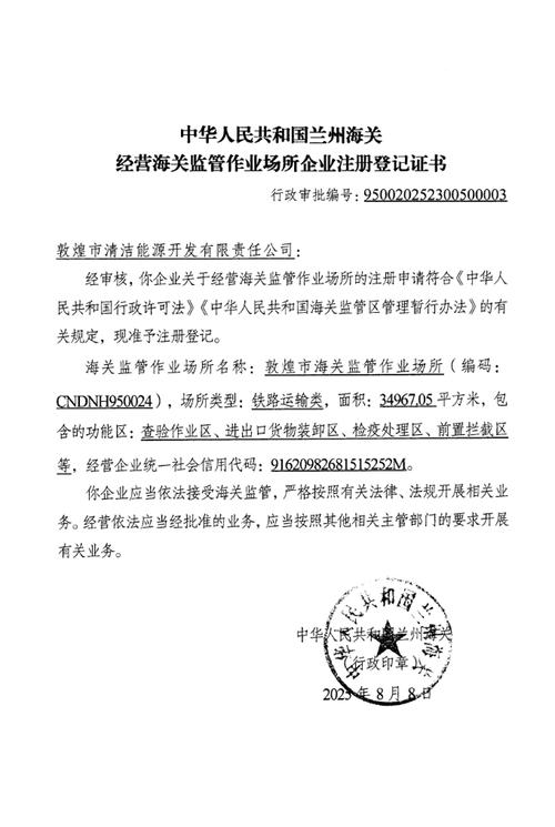 悉瑞印度药品网购正规网站选购指南：小白必看的避坑手册