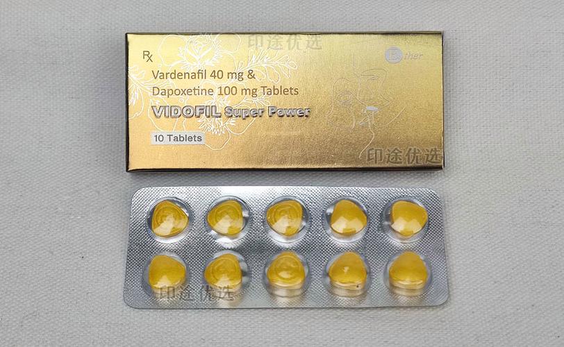悉瑞印度双效片延时效果好吗？老司机实测告诉你真实反馈