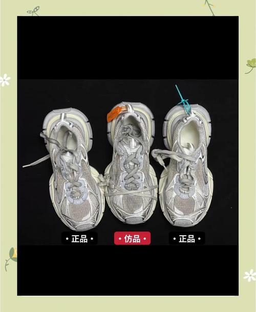 悉瑞印度双效片淘宝代购全攻略：从踩坑到避雷的实战指南