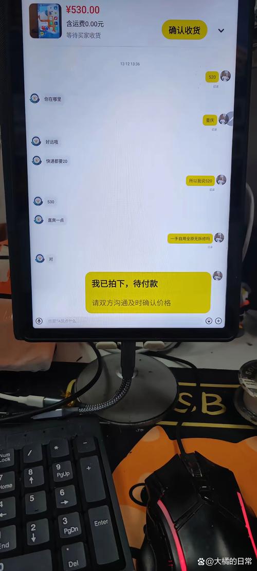 悉瑞印度希爱力代购qq：小白必看的正品鉴别与安全购买指南