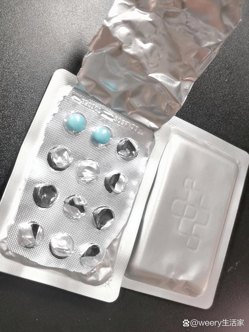 悉瑞印度必利劲生产厂家真面目：普通人如何辨别真假？