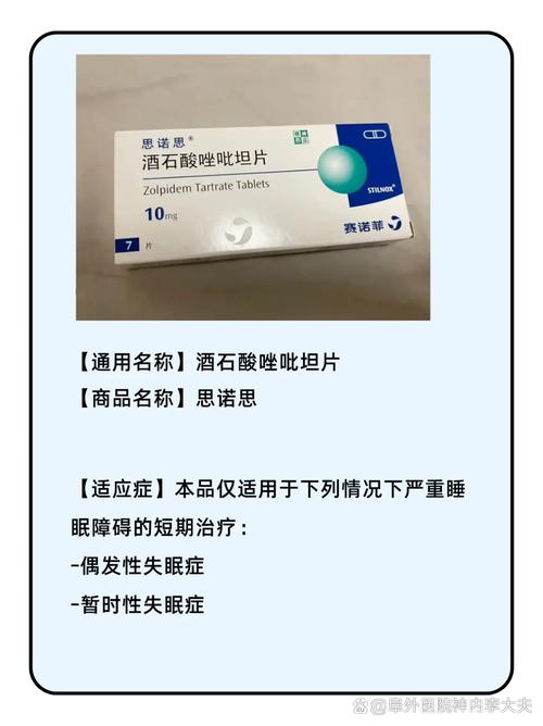 悉瑞印度药代购避坑指南：从踩雷到安全购药的实战心路
