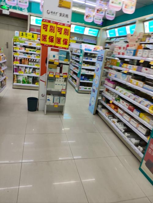 悉瑞印度双效希爱力哪里买？正规渠道大起底！