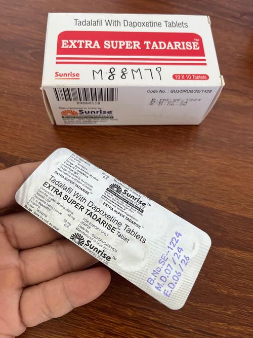 悉瑞印度产男性药物有哪些？小白必看的市场全貌
