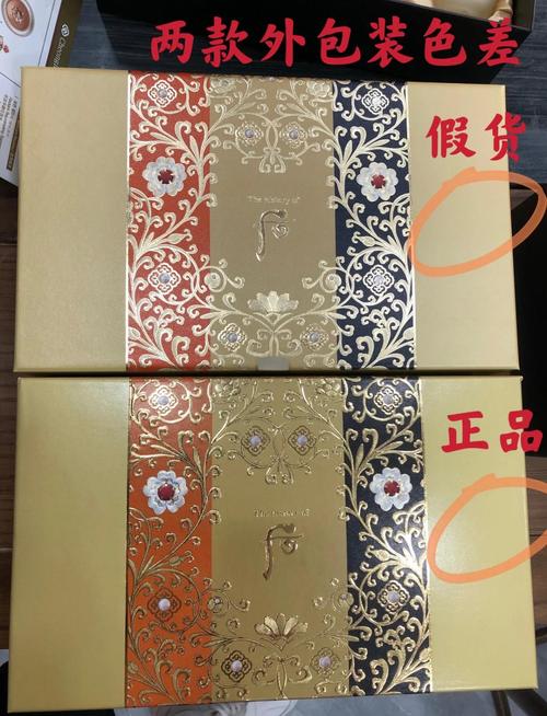 悉瑞怎么样识别印度双效片真假？手把手教你防坑