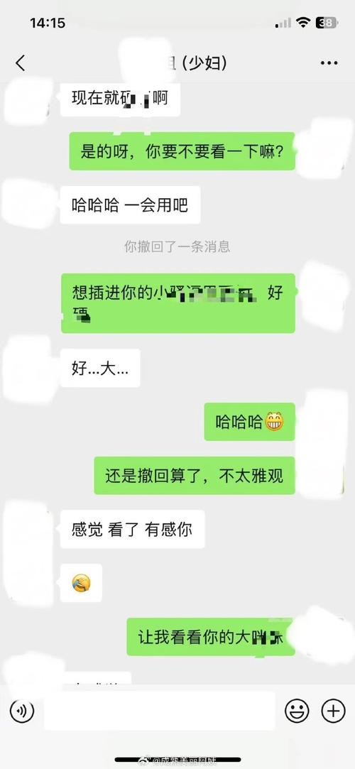 悉瑞印度希爱力代购微信：找对人比找药更难